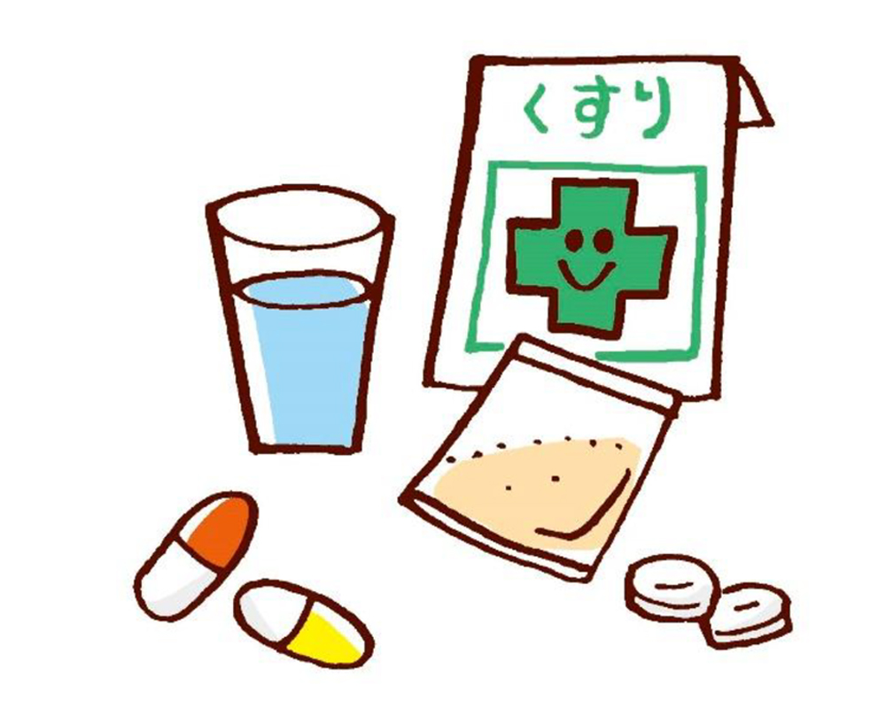  薬のイラスト